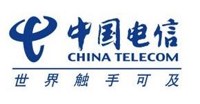 中国电信
