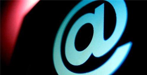 关于彩信通道暂停发送通知